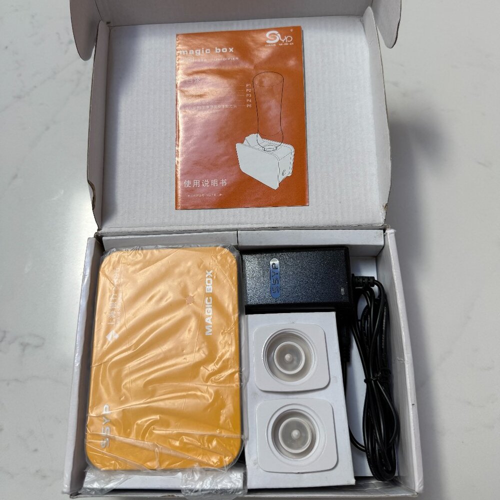 Mini Magic Box Humidifier - Picture 6 of 9